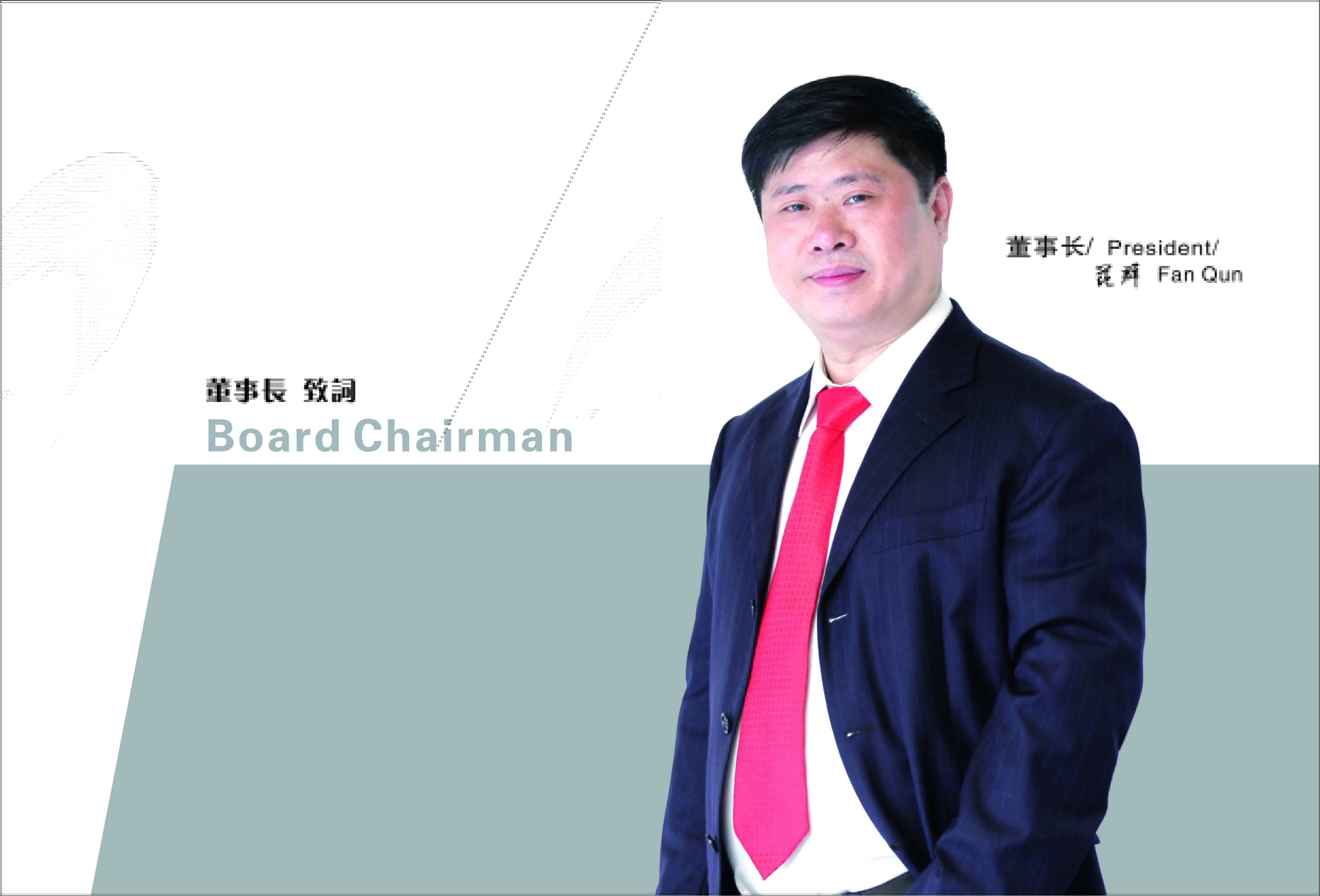 畫冊0(1).jpg