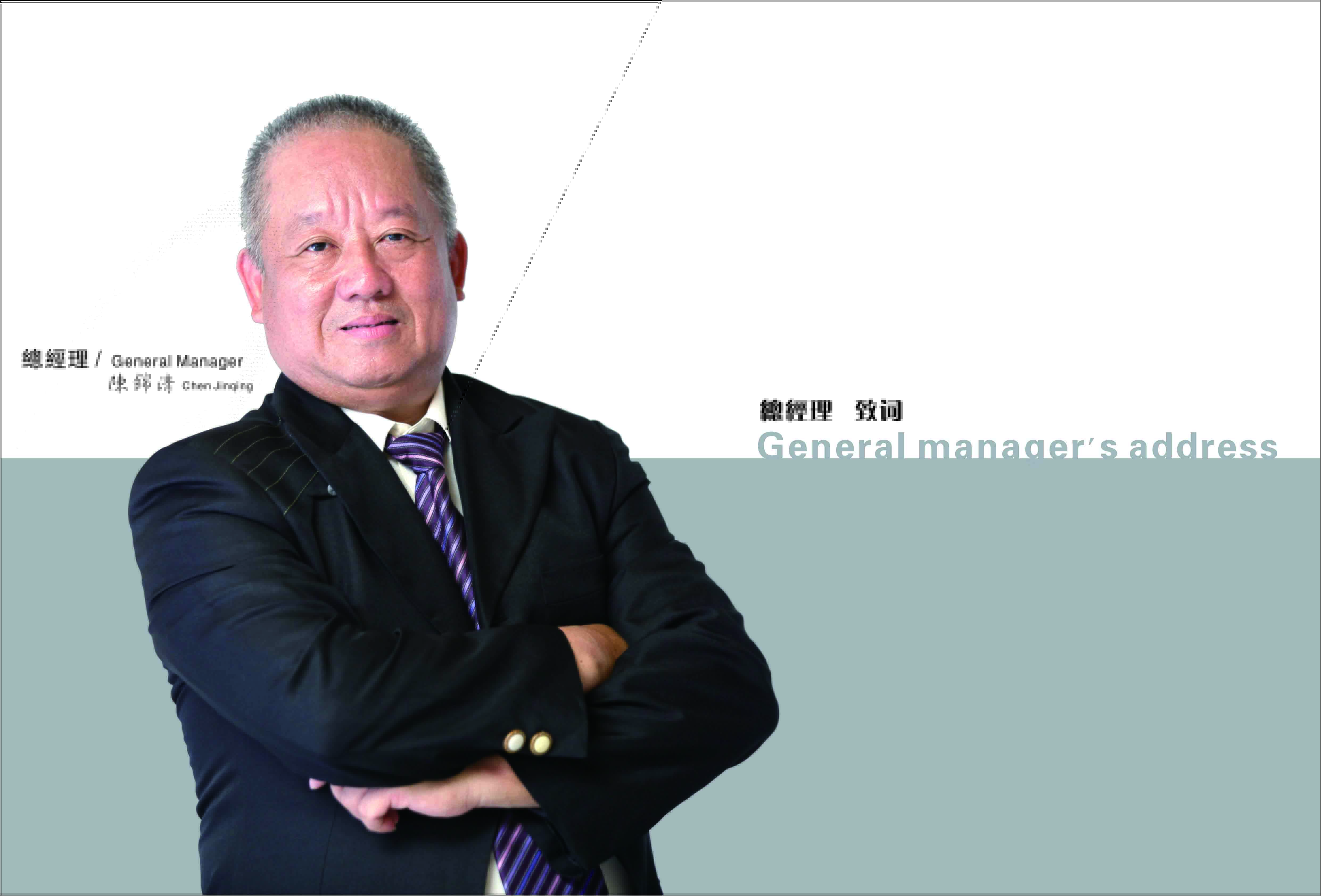 畫冊0(2).jpg
