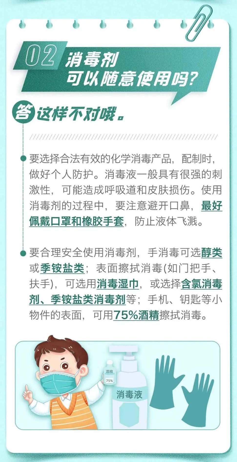 03.jpg