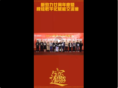 微信圖片_20240226093621.png