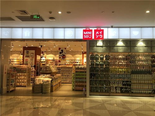 名創(chuàng)優(yōu)品 從10元店到58億互聯(lián)網(wǎng)金融帝國(guó)的跨界征途